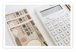 買取金額と見積書のイメージ