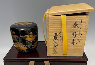 茶道具　棗の商品写真