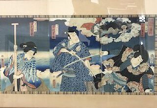 豊国　浮世絵の商品写真