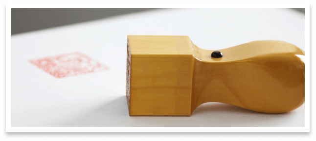 鑑定書・証明書の有無