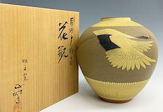 中島正雄　花瓶の写真