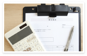 出張査定時の見積書のイメージ写真