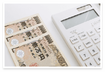 買取成立後のお支払いイメージ写真