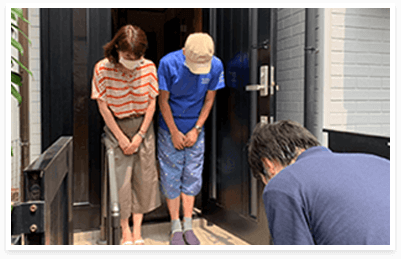 最短即日1時間のスピード訪問